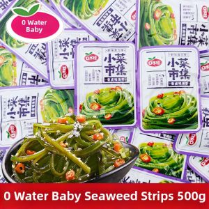 Spiced and Ready-to-Eat Kelp Snack 500g