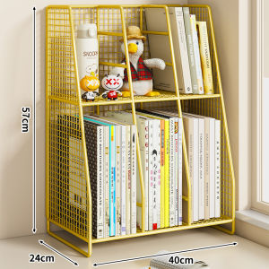 evesigar | Multifunction Large Capacity Storage Rack