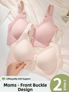 YUNASHA | Ice Silk Cooling Soft Support Bra For Elderly Women