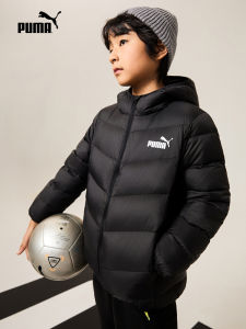 PUMA | Kids Lightweight Warm Hooded Down Jacket