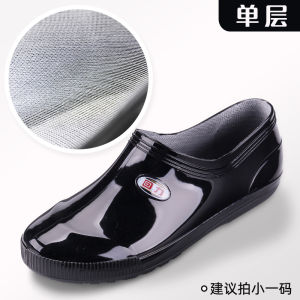 Warrior Men Rain Boots Low-Top Water Shoes Mens Summer Rain Boots Stylish Rubber Shoes Mens Waterproof Lightweight Non Slip Work Shoe Cover