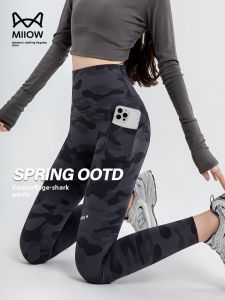 miiow | High Waist Yoga Pants Womens Fitness Sports Sharkskin Nine Points Camouflage Pockets Plus Size Butt Lifting Sports Yoga Trousers