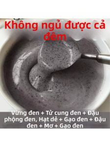 Bột Ăn Sáng Dinh Dưỡng Năm Loại Hạt Đen Mơ Đen Cây Goji