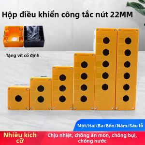 kuicc | Hộp Nút Chống Nước Chống Bụi Chống Tia Nước 22mm