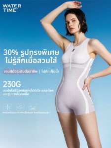 WATERTIME | Slimming Square Leg Womens Swimsuit Summer