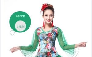 Afternoon Sun Square Dance Ensemble New Ethnic Style Mid-Late Age Performance Dance Clothes Wide Leg Pants Spring Autumn