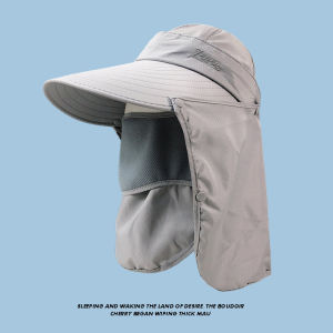 UV Protection Hat Summer Outdoor Sun Hat Mens and Womens Sun Hats Big Brim Sun Hat Cover Face Neck Protection Fishing Hat