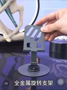 ที่วางโทรศัพท์มือถือตั้งโต๊ะ ใหม่ หมุนได้ 360 องศา วัสดุโลหะ แบบพกพา พับได้ รุ่น8004 สําหรับตั้งโต๊ะ ส่งฟรี