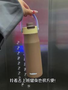 Bablov | Portable Large-Capacity Straw Thermal Cup