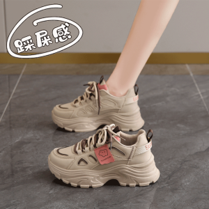 Soft Bottom Real Leather Dad Shoes Womens Spring 2025 New Fashion Anti-Slip Thick Bottom Sports Shoes Casual Fashion