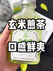 QINGXI | Cold and Hot Brewed Matcha Steamed Green Tea Bags 10 Count
