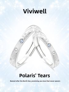 VIVIWELL | Elegant Stylish Versatile Minimalist Couple Rings Gift