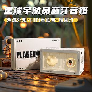 Christmas Gift Suitable for Junior High School Boys 18 Th Birthday Gift Practical Classy Elegant Student Party Meaningful