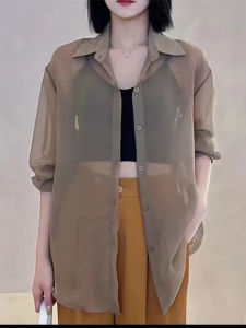 Summer 2023 Womens Thin Chiffon Sun Protection Shirt Open Cardigan Loose Long Sleeve Transparent Top Versatile Casual Style