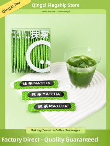 QINGXI | High-Quality Matcha Powder 30g