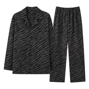 MiiOW | Pure Cotton Sleepwear Womens Casual Summer Style Long Sleeve Long Pants Comfortable Breathable Outerwear Suitable For Plus Size