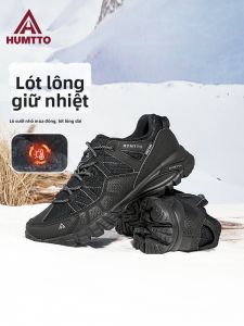 HUMTTO | Giày Boots Tuyết Nam Mùa Đông Có Đệm Lót Mềm Chống Trượt