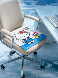 WANBAOLV | Cooling Gel Cushion for Home and Office