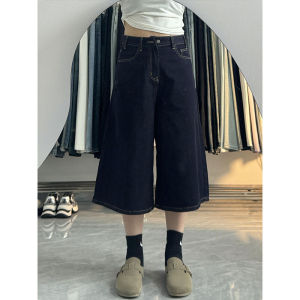 Quần Jeans Denim Ống Rộng Mỏng Màu Sáng Mùa Hè Cho Nữ Cạp Cao Quần Dài Đến Gióng Cỡ Lớn Thẳng