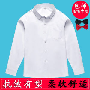 [Cotton Polyester Anti-Wrinkle] Childrens White Long-Sleeved Shirt Business Attire Tops University Style Spring and Autumn Clothes for Boys and Students