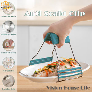 Vision Anti Scald Dish Plate Clip Foldable Stainless Steel Bowl Clip Anti-Hot Clamp Kitchen Gadget Bowl Steamer Clip Pot Dish Holder