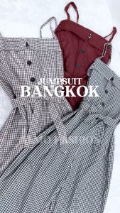 ALMO FASHION [VL] - Jumpsuit Bangkok / Baju Wanita / Baju Wanita Terbaru Kekinian Viral / Jumpsuit Wanita Terbaru / Baju Kodok / Jumpsuit Wanita Korean Style / Baju Wanita Model Baru / Jumpsuit / Baju Wanita Remaja / VL02