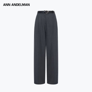 ANN ANDELMAN | Straight Striped Trousers