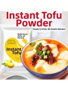 No-Cook Homemade Tofu Pudding Powder Small Pack