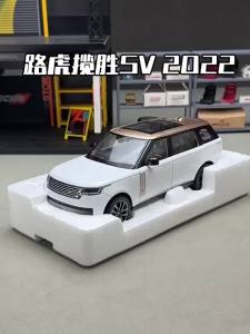 MAKEDA | 1:24 Land Rover Range Rover Defender Alloy Model Cullinan Diecast Car Toys Doors Opened Sound Light Vehices Kids Christmas Gifts