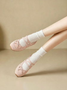 Agsdon | Elevated Mary Jane Shoes