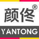 Yantong Flagship Store