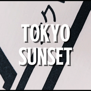 เสื้อยืด octo TOKYO คอกลมแขนสั้น สกรีนลาย Tokyo Sunset เนื้อผ้า Cotton 100% นุ่มสบาย