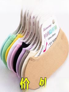 Disposable Low Top Invisible Socks Womens Socks Ultra-Thin Magic Spring and Summer Pure Cotton Cute Silicone Non Slip Ankle Socks for Women