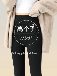 กางเกงยีนส์ทรงหลวมสำหรับผู้หญิง กางเกงโยคะทรงยาว สีดำ กางเกงขาสั้นทรงเข้ารูปสำหรับฤดูใบไม้ผลิและฤดูใบไม้ร่วง กางเกงขายาวลำลอง