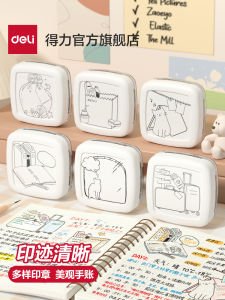 Deli Hand Account Seal Punch-in Daily Plan Photosensitive Seal Daily Life Hand Account Plan Schedule List Seal Plan Seal Kids Hand Copy Seal Student Seal