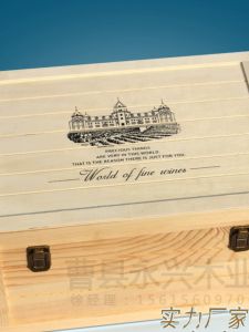 Red Wine Wooden Box Six Grape Packing Box Zishi Wooden Gift Box Wooden Box 6 Red Wine Wooden Box Six-Pack