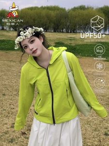 Mexican | UPF50+ Summer Ladies Outerwear Hooded Light