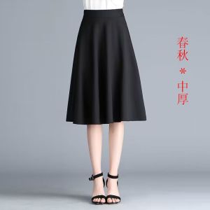 [Cotton] Spring and Autumn Skirt Female Long Draping Effect Hepburn Wind Black Mom Dress Slim Looking All-Matching A- line Skirt