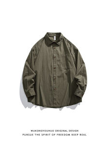 WUKONGYOUHUO | Vintage Japenese Striped BF Loose Shirt