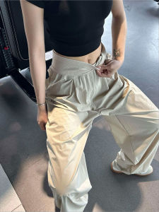 LANMENGYA | Summer Thin Petite Loose American Lounge Wide Leg Pants