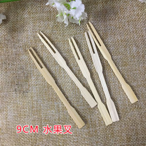 Creative 9 ซม.ทิ้งไม้ไผ่ผลไม้ Skewers ศิลปะ ตกแต่งค็อกเทล Picks ไม้จิ้มฟันส้อมผลไม้ Sticks Youshang Life ยี่ห้อ