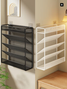 MUGG | Multifunctional Metal Wall-Mounted Organizer for Files Books
