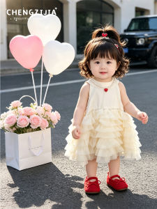 Đầm Công Chúa Ngọt Ngào