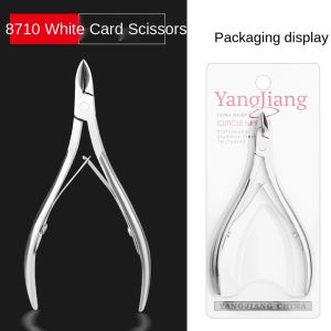Stainless Steel Nail Dead skin Manicure Nipper Cuticle Scissors Clipper D501 Cutter Tweezer Pedicure Trim Eagle Beak Pliers