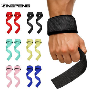 Weightlifting Wrist Straps Strength Training Adjustable Non-slip Gym Fitness Lifting Strap Wrist Support Sports Grip Band