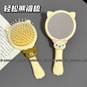 Mini Handheld Massage Comb Cute Cartoon Airbag Two-in-One Mirror Comb Air Cushion Massage Comb Gift for Best Friend