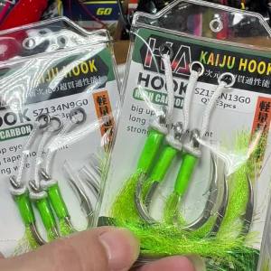 PROBEROS 2 CÁI Móc Câu Cá Biển Sâu Kép Hỗ Trợ Câu Lông Vũ Phản Quang Móc Câu Jig Nặng Có Ngạnh Dụng Cụ Câu Cá Nước Mặn Thép Carbon Cao Cấp
