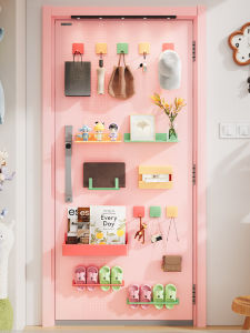 DOOPO | Magnetic Wall-mounted Storage Rack