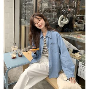 imimtuan | Áo Jean Nữ Retro Rộng Hàn Quốc Phong Cách Nhỏ Gọn
