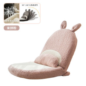 Bay Window Seat Cushions Cushion Integrated Foldable Removable Washable Balcony Futon Bedroom Floor Tatami Bean Bag Sofa Backrest